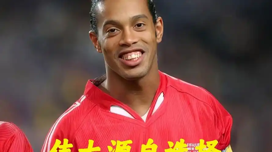 常以快攻出